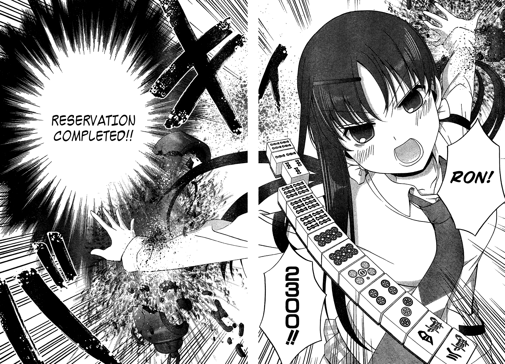 Saki: Achiga-hen episode of side-A Chapter 16 page 22 - Chapter 16: Admiration