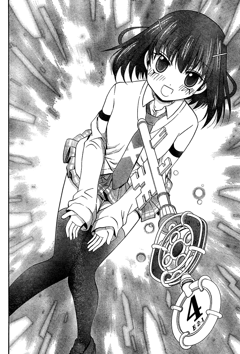 Saki: Achiga-hen episode of side-A Chapter 16 page 23 - Chapter 16: Admiration