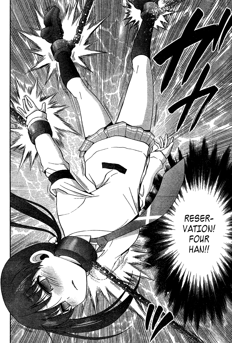 Saki: Achiga-hen episode of side-A Chapter 16 page 27 - Chapter 16: Admiration