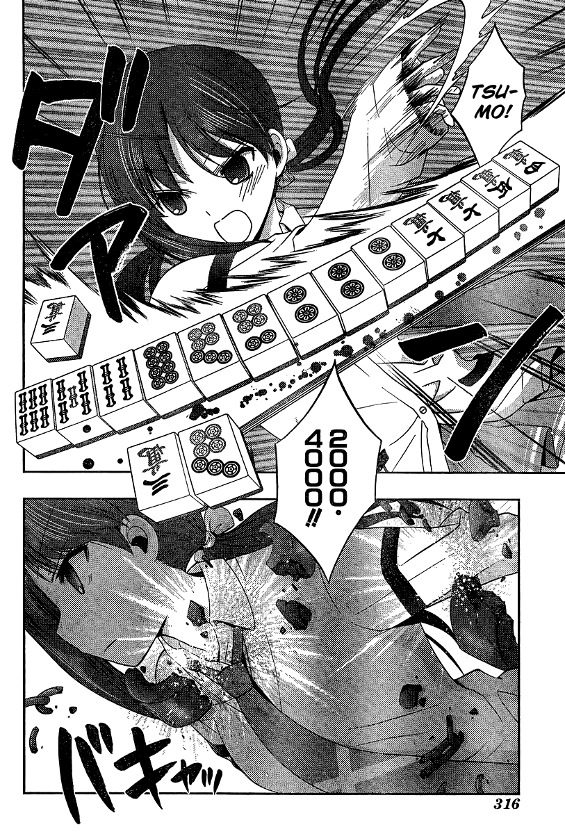 Saki: Achiga-hen episode of side-A Chapter 16 page 29 - Chapter 16: Admiration