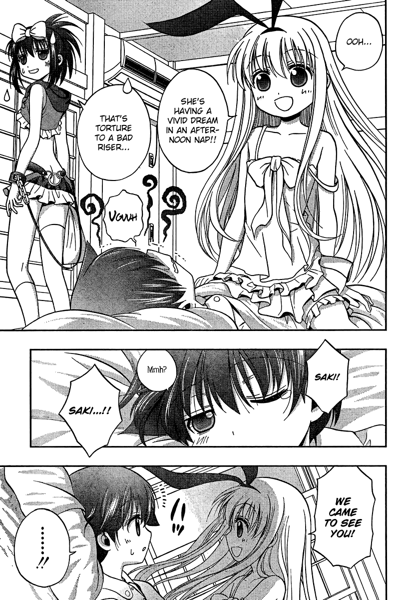 Saki: Achiga-hen episode of side-A Chapter 16 page 3 - Chapter 16: Admiration