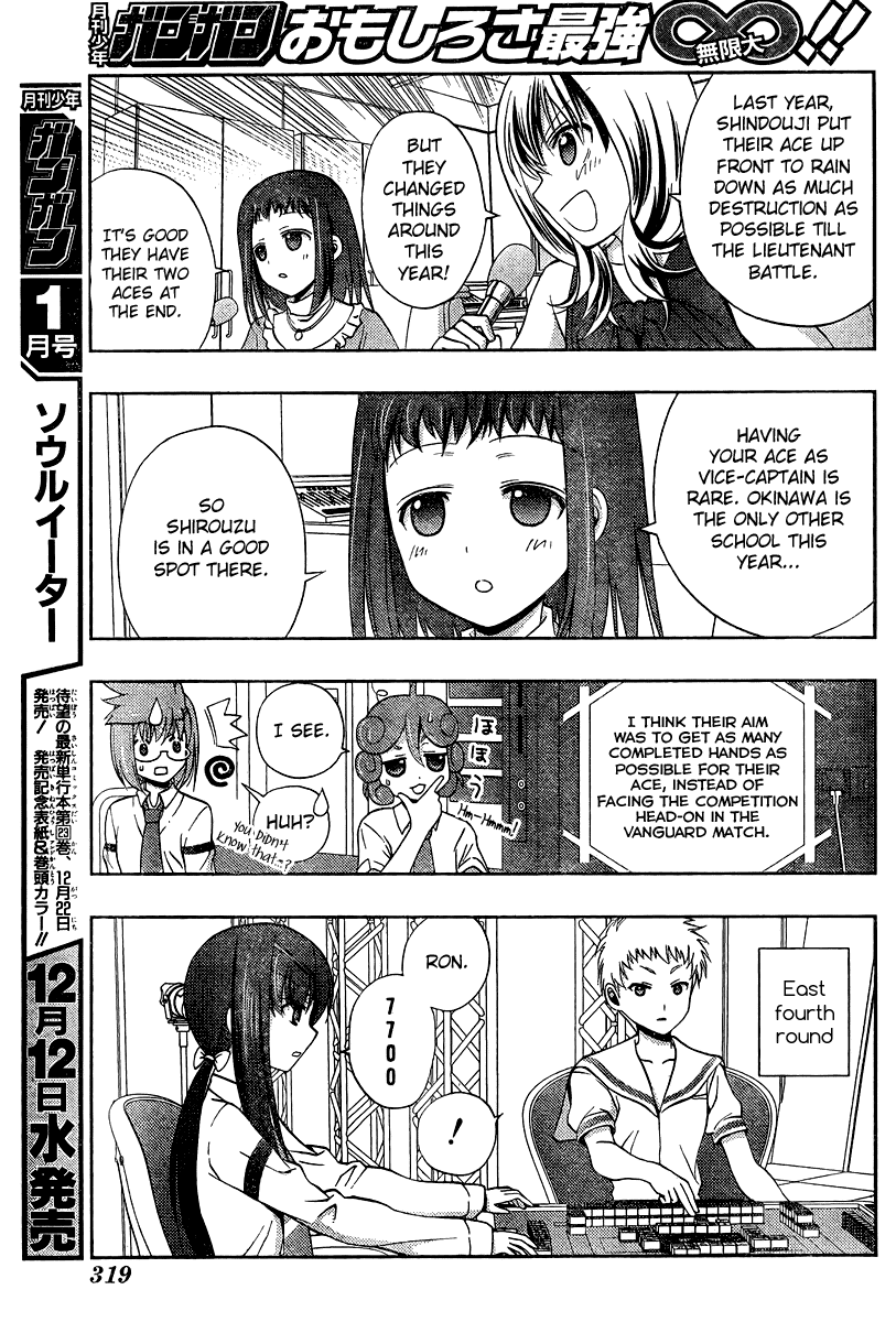 Saki: Achiga-hen episode of side-A Chapter 16 page 32 - Chapter 16: Admiration