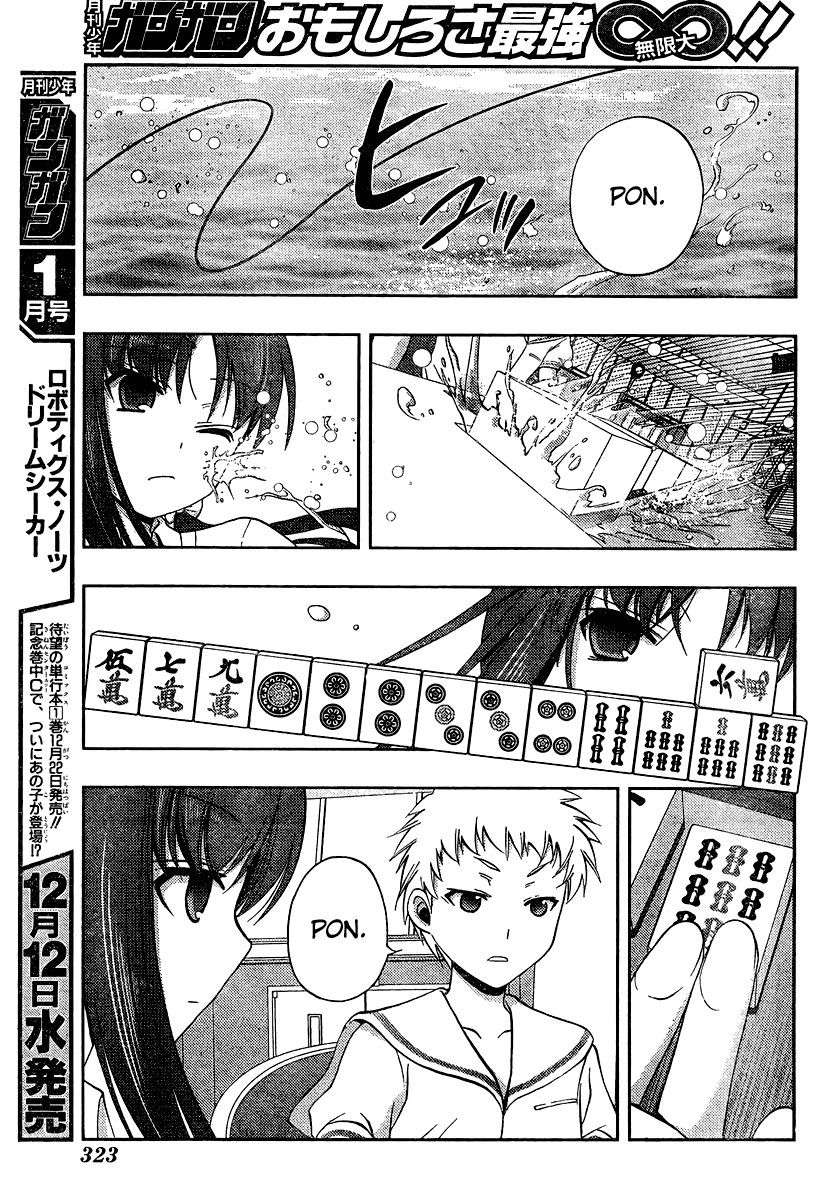 Saki: Achiga-hen episode of side-A Chapter 16 page 36 - Chapter 16: Admiration