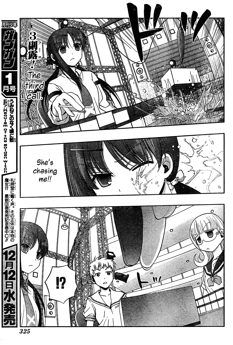 Saki: Achiga-hen episode of side-A Chapter 16 page 38 - Chapter 16: Admiration