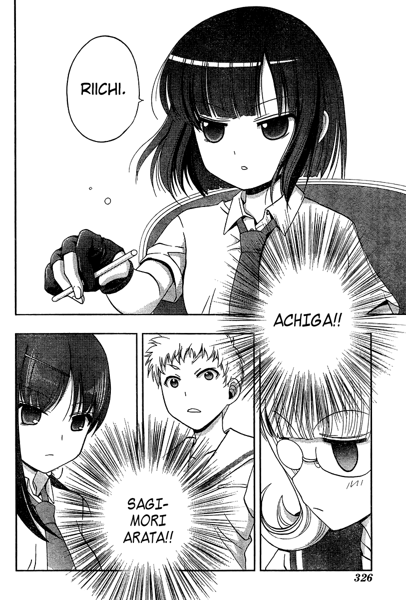 Saki: Achiga-hen episode of side-A Chapter 16 page 39 - Chapter 16: Admiration