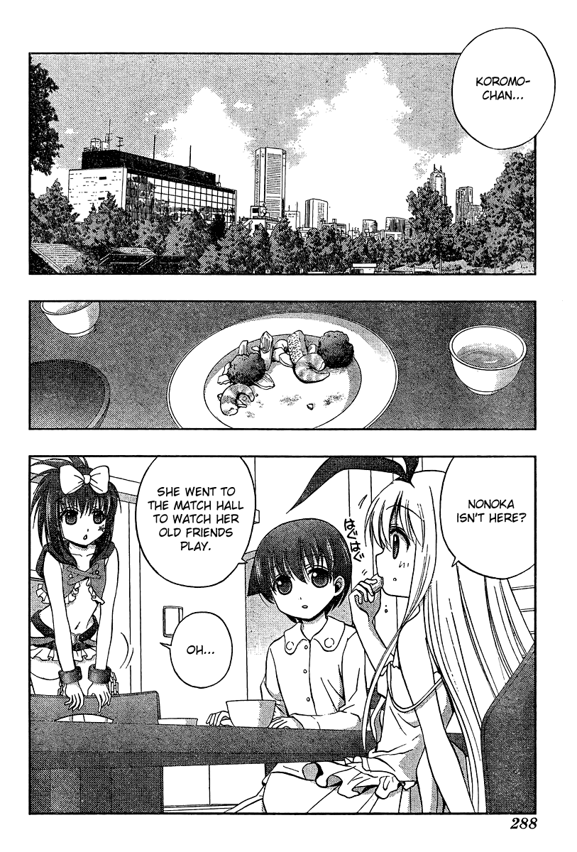 Saki: Achiga-hen episode of side-A Chapter 16 page 4 - Chapter 16: Admiration