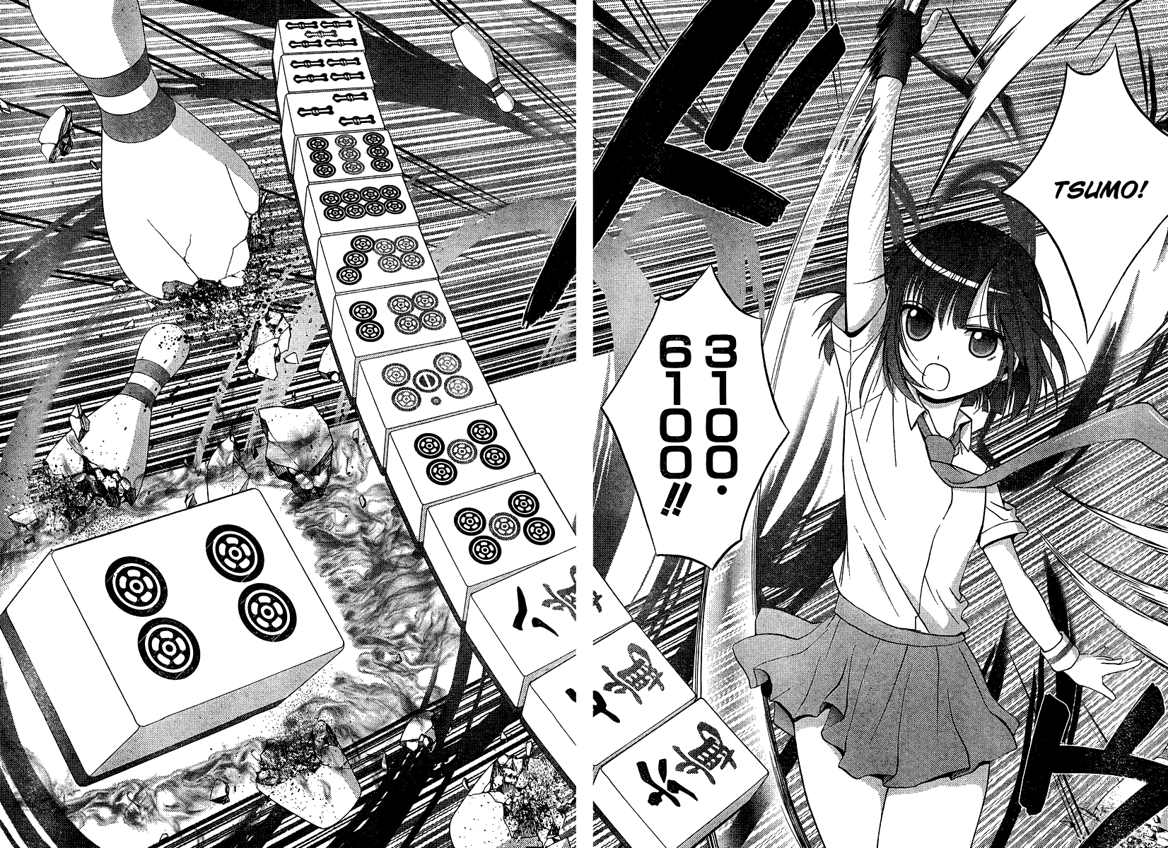 Saki: Achiga-hen episode of side-A Chapter 16 page 41 - Chapter 16: Admiration