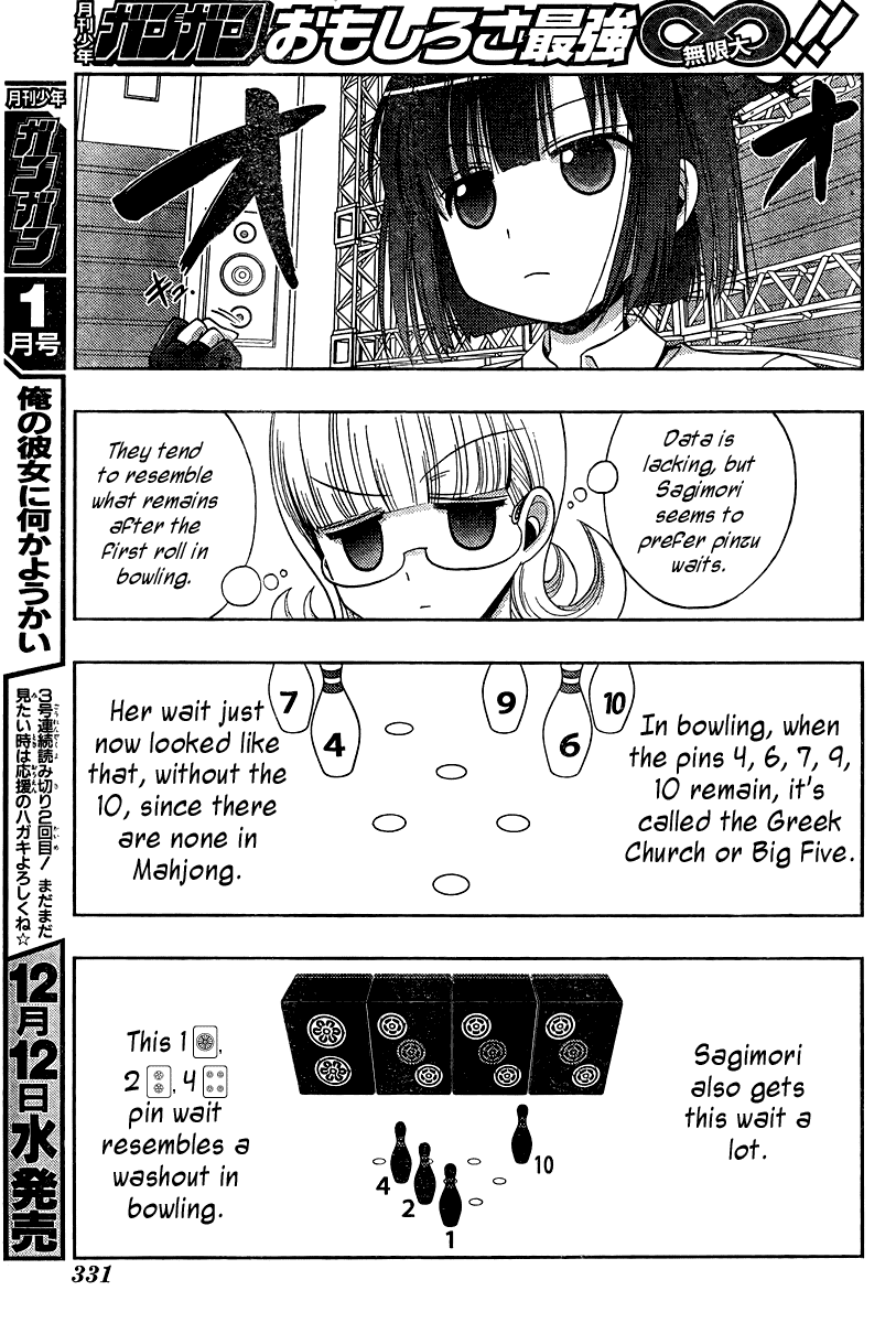 Saki: Achiga-hen episode of side-A Chapter 16 page 43 - Chapter 16: Admiration