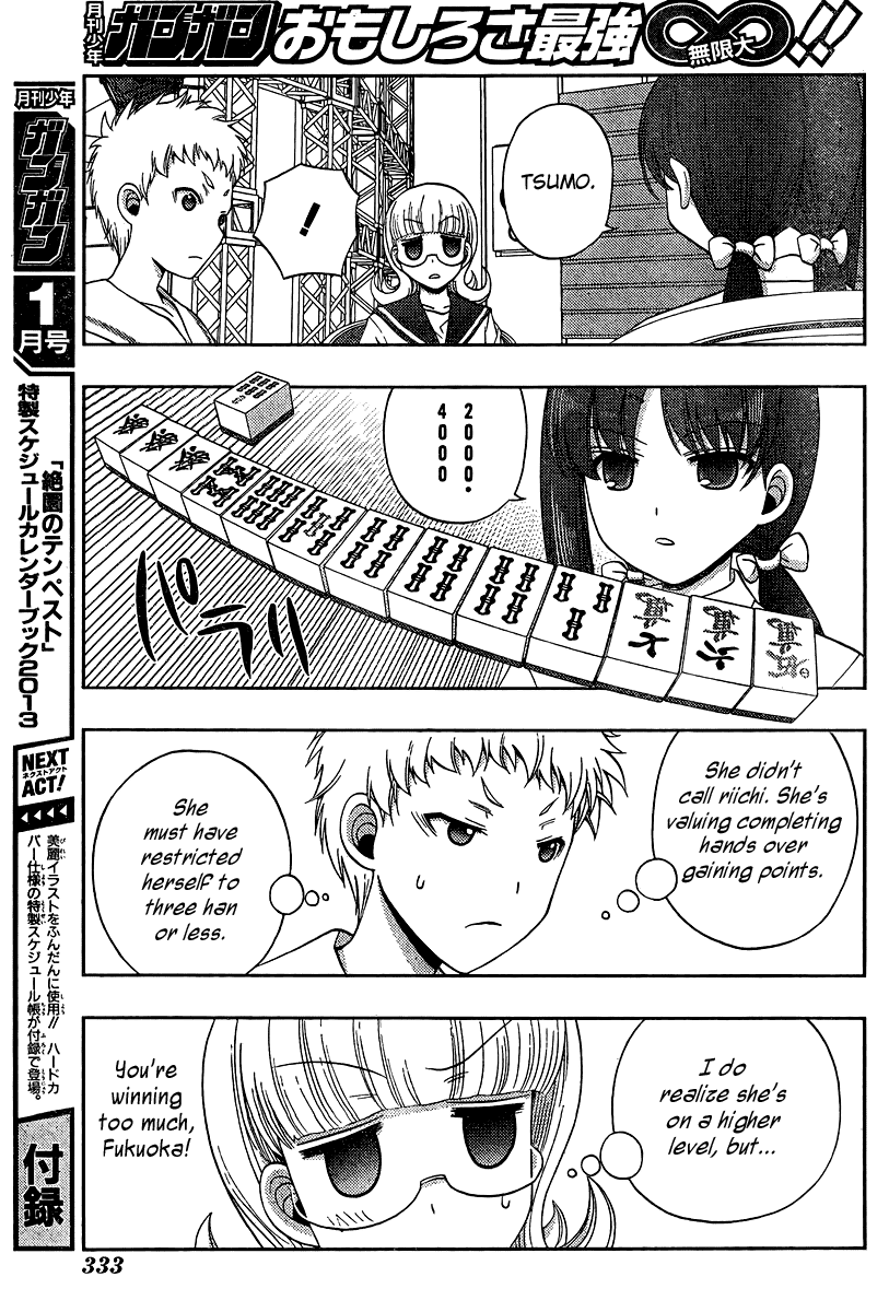 Saki: Achiga-hen episode of side-A Chapter 16 page 45 - Chapter 16: Admiration