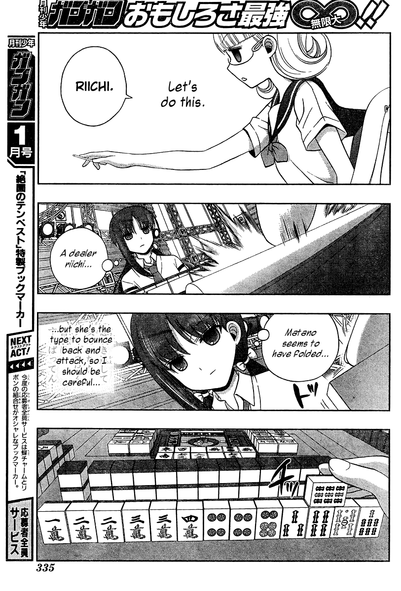 Saki: Achiga-hen episode of side-A Chapter 16 page 47 - Chapter 16: Admiration