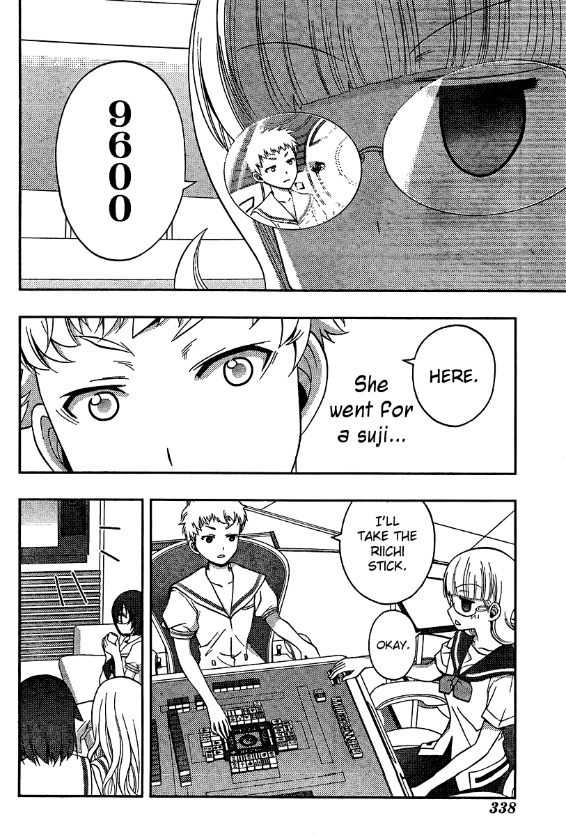 Saki: Achiga-hen episode of side-A Chapter 16 page 50 - Chapter 16: Admiration