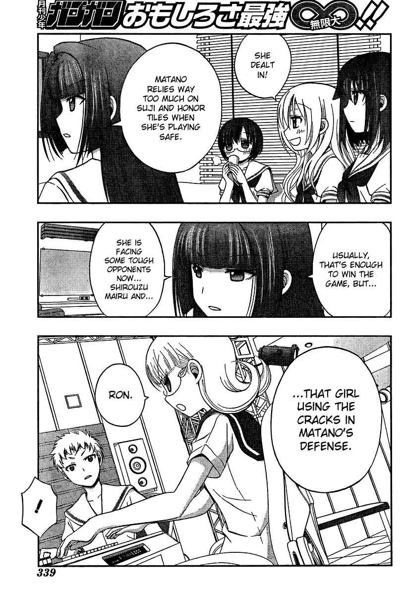 Saki: Achiga-hen episode of side-A Chapter 16 page 51 - Chapter 16: Admiration