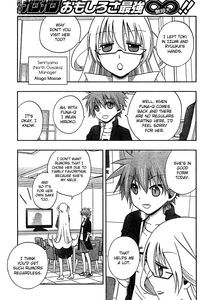 Saki: Achiga-hen episode of side-A Chapter 16 page 53 - Chapter 16: Admiration