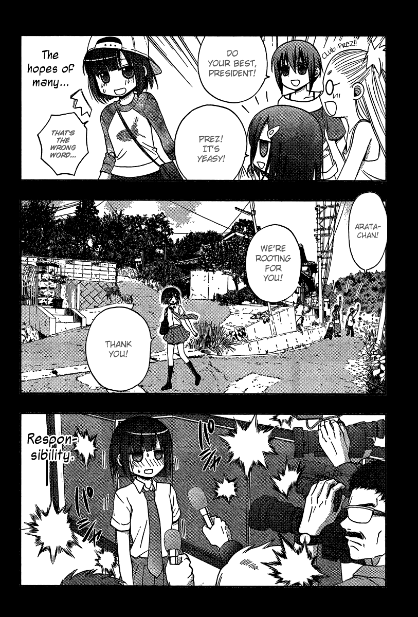 Saki: Achiga-hen episode of side-A Chapter 16 page 62 - Chapter 16: Admiration
