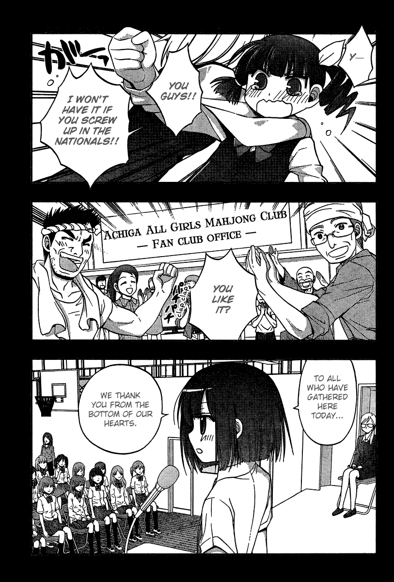 Saki: Achiga-hen episode of side-A Chapter 16 page 63 - Chapter 16: Admiration