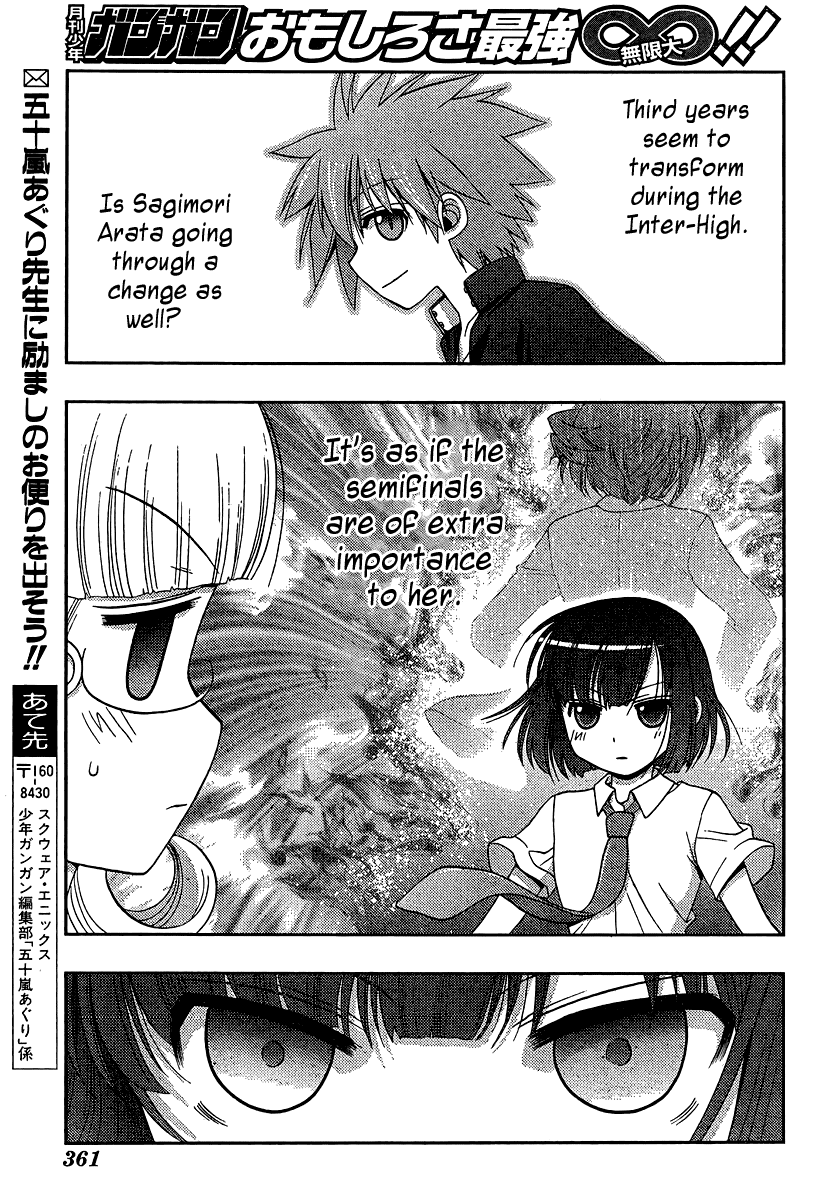 Saki: Achiga-hen episode of side-A Chapter 16 page 72 - Chapter 16: Admiration