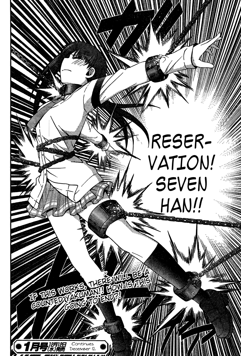 Saki: Achiga-hen episode of side-A Chapter 16 page 77 - Chapter 16: Admiration