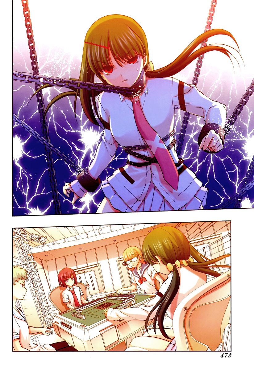 Saki: Achiga-hen episode of side-A Chapter 17 page 1 - Chapter 17: Captains