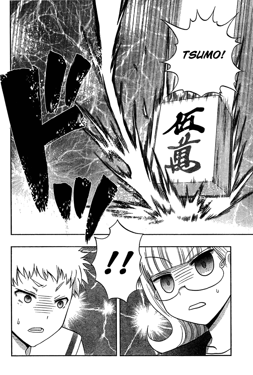 Saki: Achiga-hen episode of side-A Chapter 17 page 12 - Chapter 17: Captains