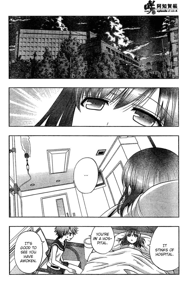 Saki: Achiga-hen episode of side-A Chapter 17 page 16 - Chapter 17: Captains