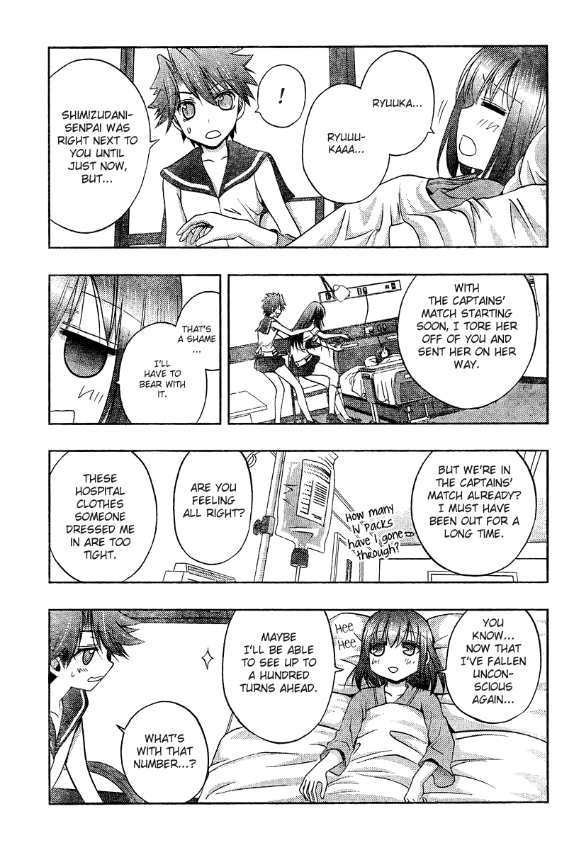 Saki: Achiga-hen episode of side-A Chapter 17 page 17 - Chapter 17: Captains