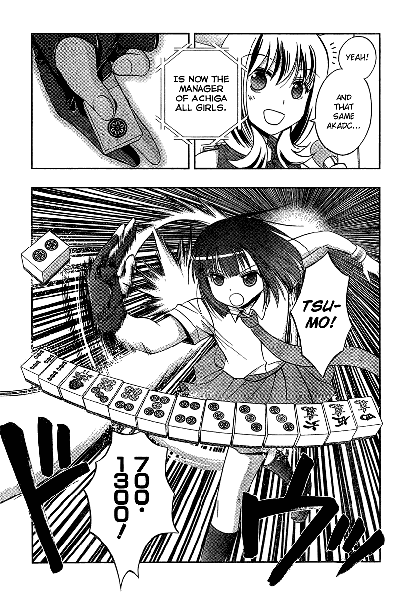 Saki: Achiga-hen episode of side-A Chapter 17 page 19 - Chapter 17: Captains