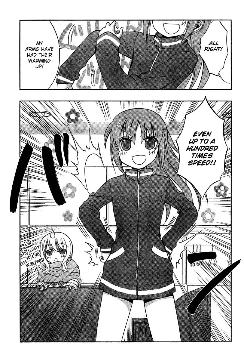 Saki: Achiga-hen episode of side-A Chapter 17 page 21 - Chapter 17: Captains
