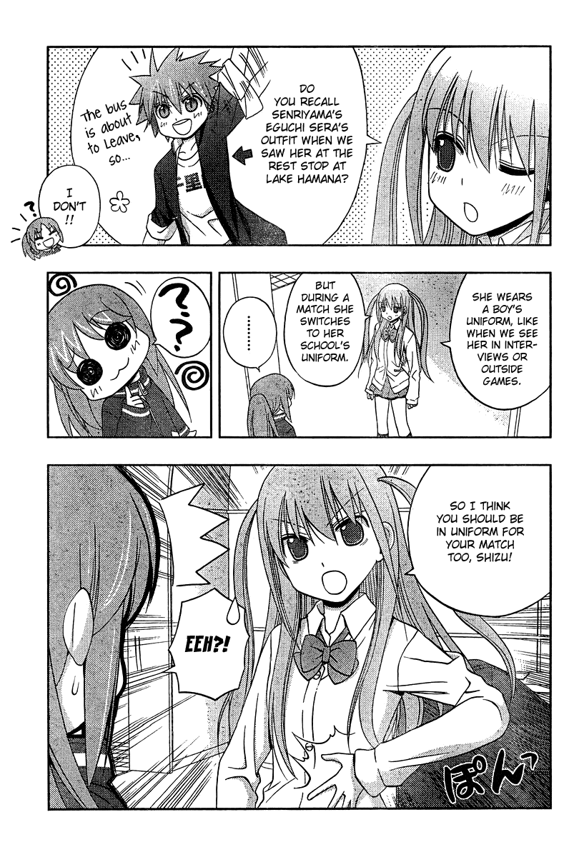 Saki: Achiga-hen episode of side-A Chapter 17 page 23 - Chapter 17: Captains