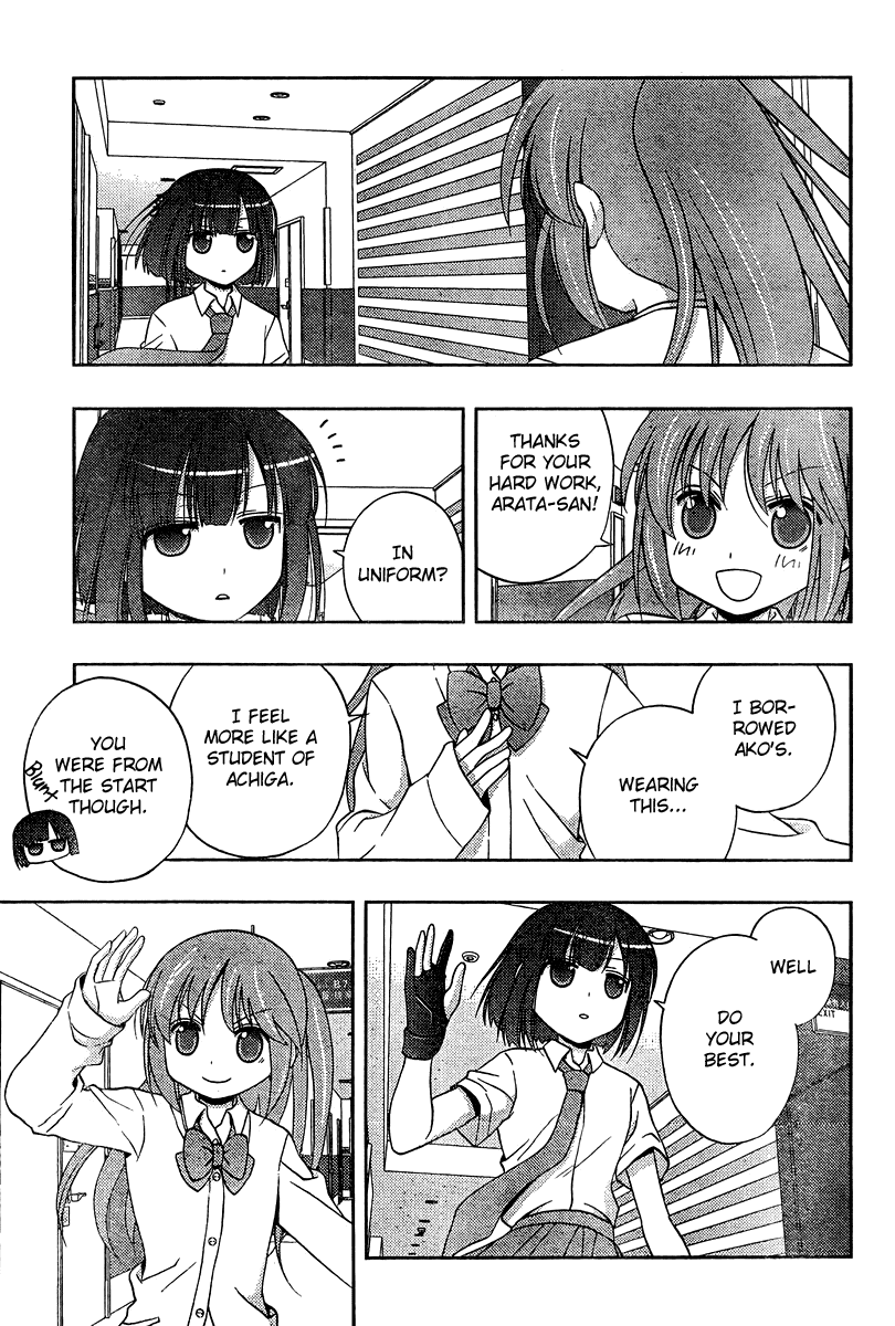 Saki: Achiga-hen episode of side-A Chapter 17 page 25 - Chapter 17: Captains