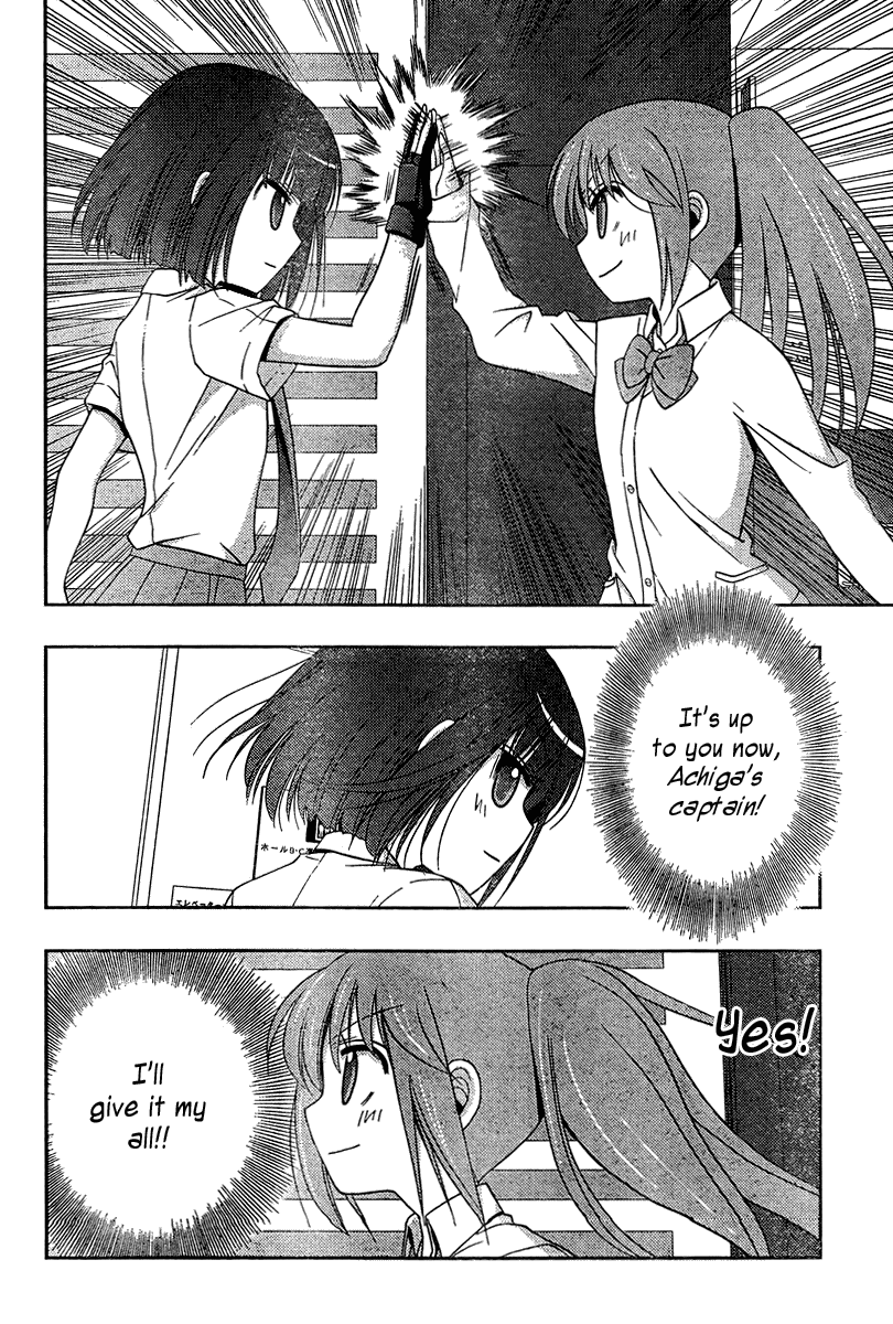 Saki: Achiga-hen episode of side-A Chapter 17 page 26 - Chapter 17: Captains