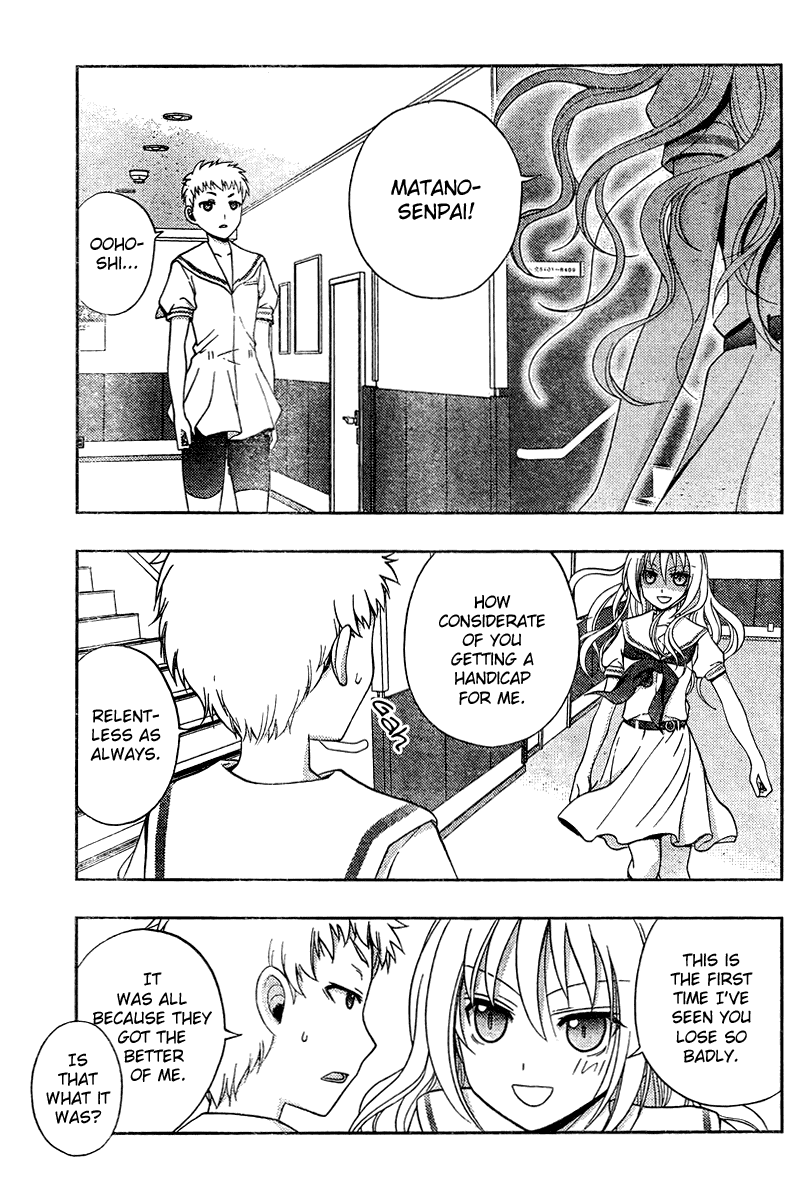 Saki: Achiga-hen episode of side-A Chapter 17 page 29 - Chapter 17: Captains