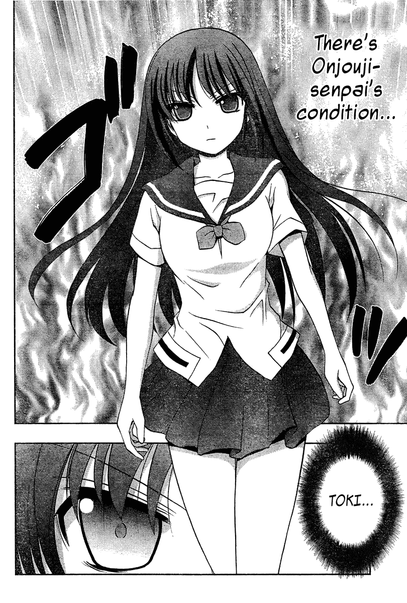 Saki: Achiga-hen episode of side-A Chapter 17 page 32 - Chapter 17: Captains