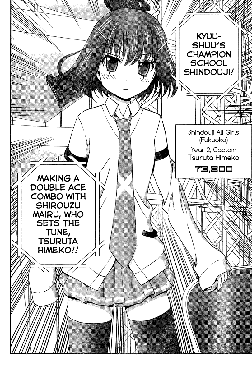 Saki: Achiga-hen episode of side-A Chapter 17 page 35 - Chapter 17: Captains