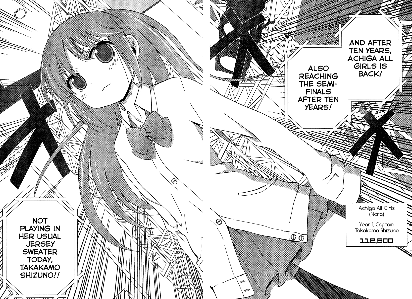 Saki: Achiga-hen episode of side-A Chapter 17 page 37 - Chapter 17: Captains