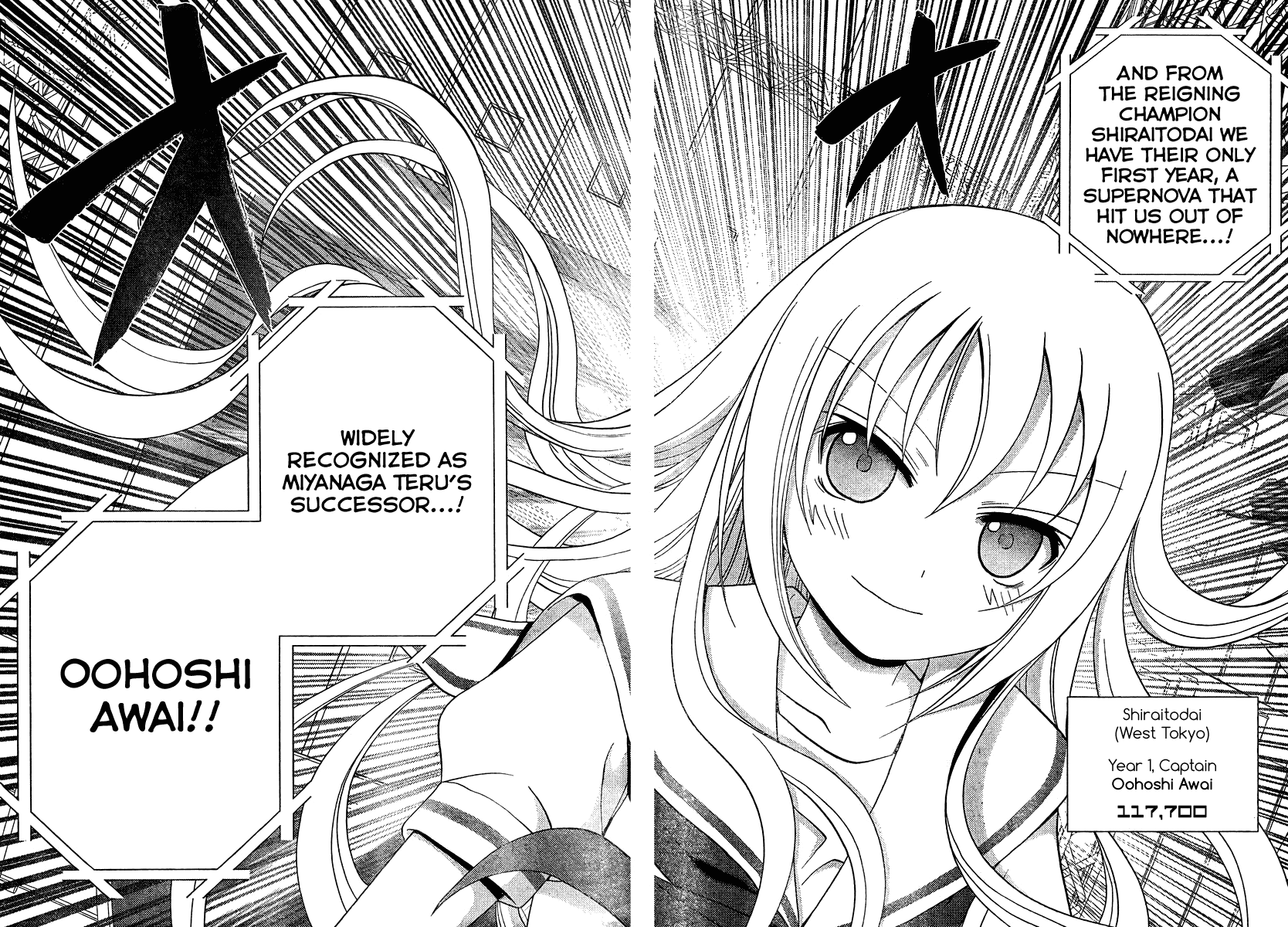 Saki: Achiga-hen episode of side-A Chapter 17 page 38 - Chapter 17: Captains