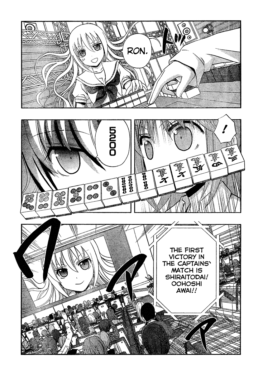 Saki: Achiga-hen episode of side-A Chapter 17 page 44 - Chapter 17: Captains