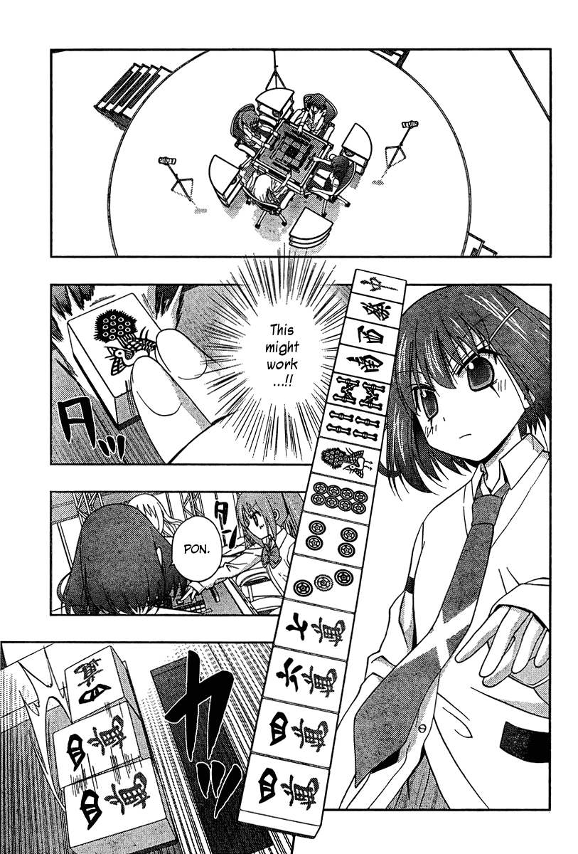 Saki: Achiga-hen episode of side-A Chapter 17 page 46 - Chapter 17: Captains