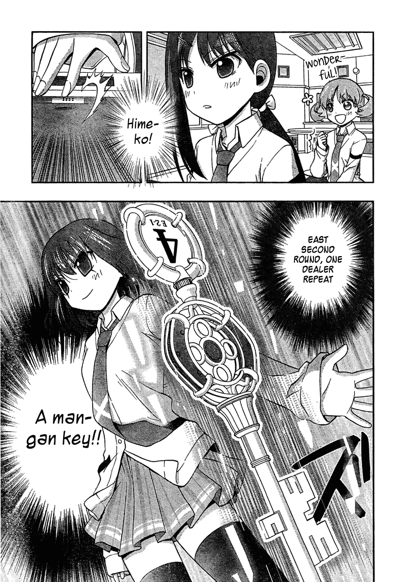 Saki: Achiga-hen episode of side-A Chapter 17 page 48 - Chapter 17: Captains