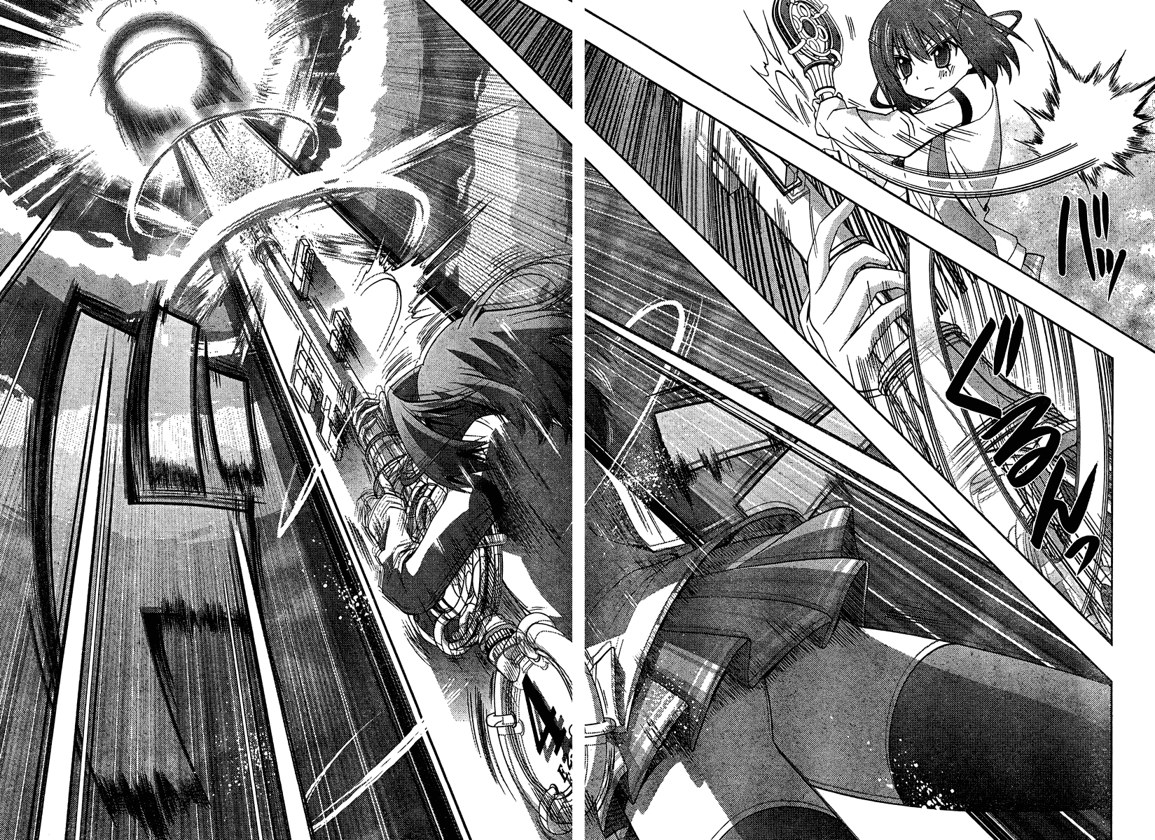 Saki: Achiga-hen episode of side-A Chapter 17 page 49 - Chapter 17: Captains