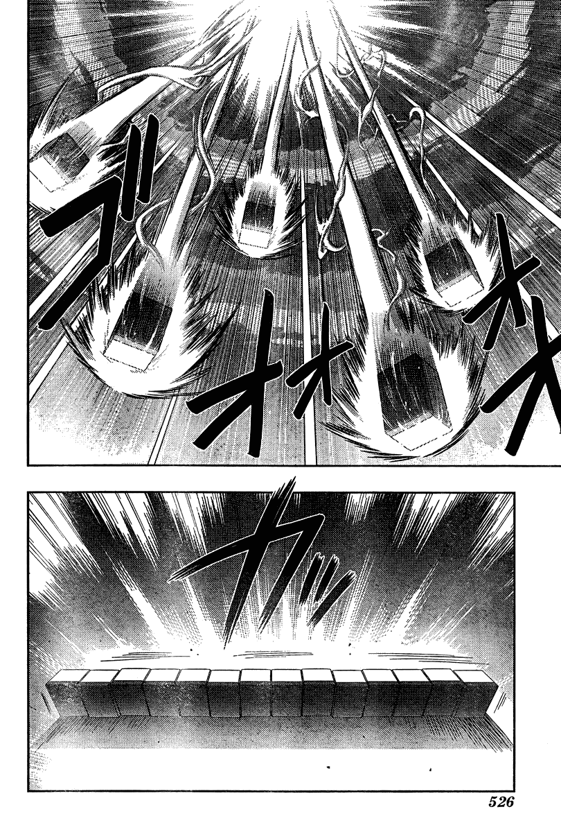Saki: Achiga-hen episode of side-A Chapter 17 page 50 - Chapter 17: Captains