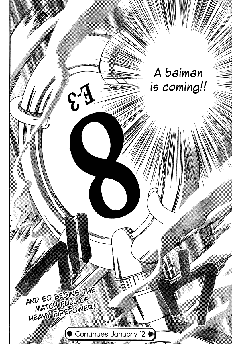 Saki: Achiga-hen episode of side-A Chapter 17 page 57 - Chapter 17: Captains