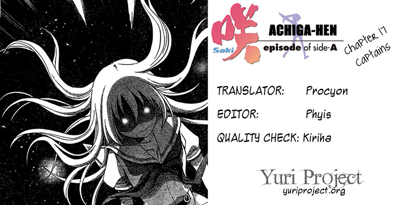 Saki: Achiga-hen episode of side-A Chapter 17 page 58 - Chapter 17: Captains