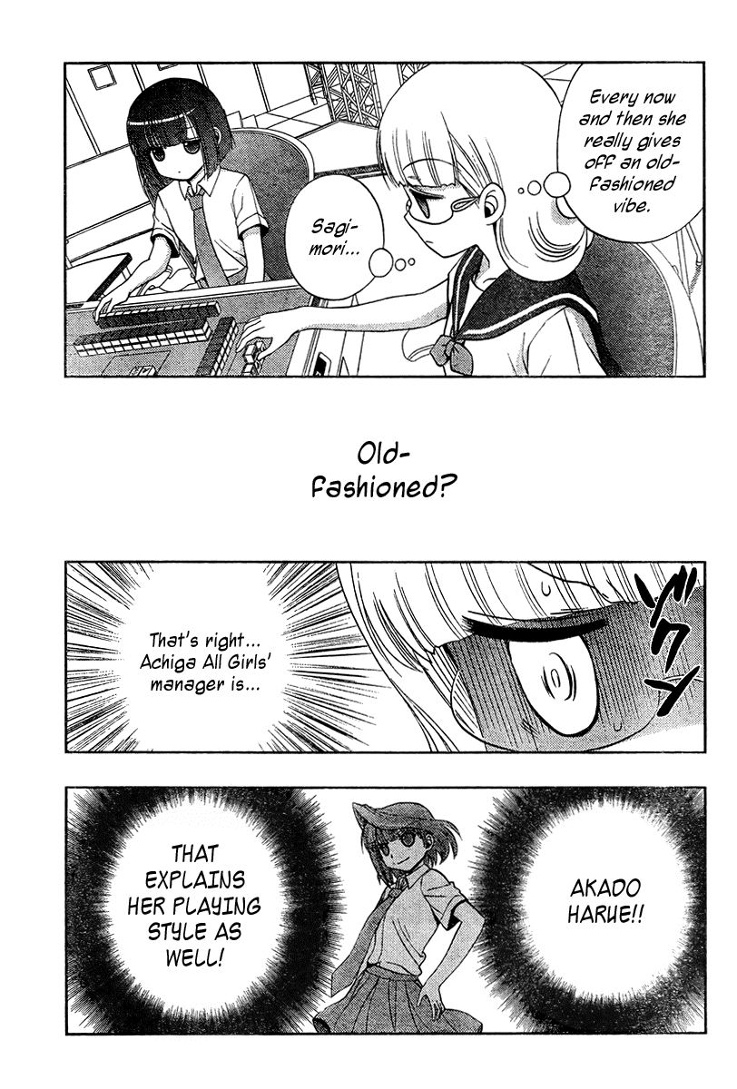Saki: Achiga-hen episode of side-A Chapter 17 page 6 - Chapter 17: Captains
