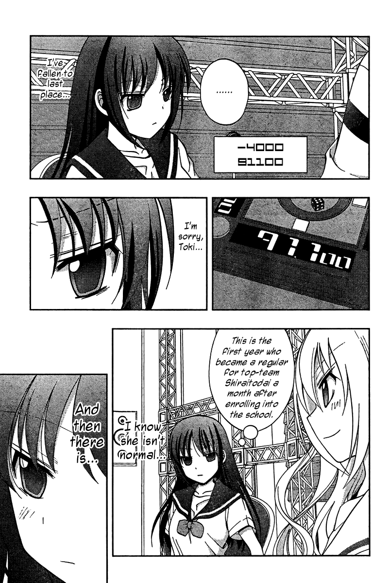 Saki: Achiga-hen episode of side-A Chapter 18 page 13 - Chapter 18: Heating Up