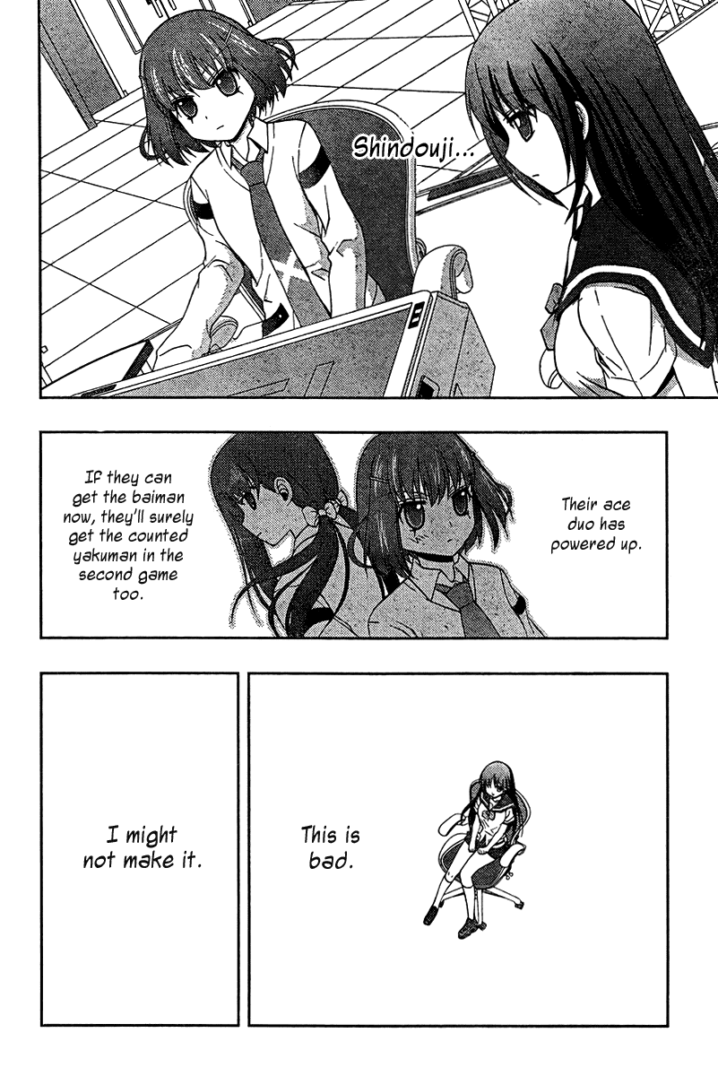 Saki: Achiga-hen episode of side-A Chapter 18 page 14 - Chapter 18: Heating Up