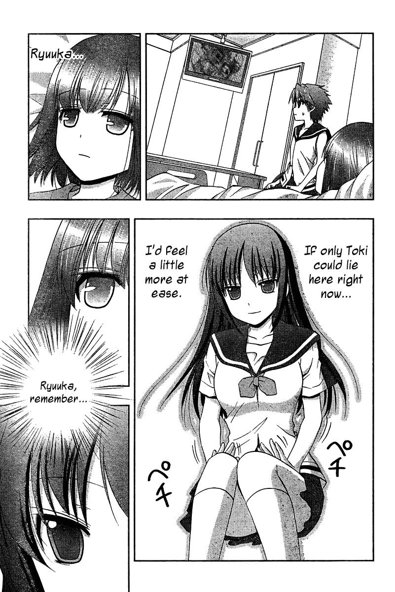 Saki: Achiga-hen episode of side-A Chapter 18 page 15 - Chapter 18: Heating Up