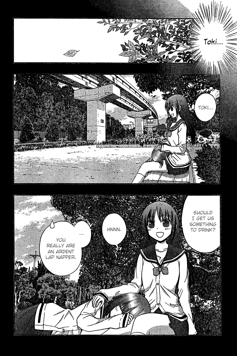 Saki: Achiga-hen episode of side-A Chapter 18 page 16 - Chapter 18: Heating Up