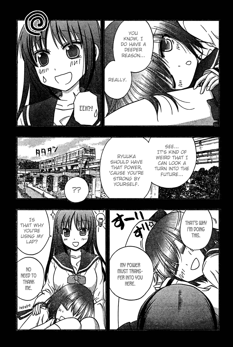 Saki: Achiga-hen episode of side-A Chapter 18 page 17 - Chapter 18: Heating Up