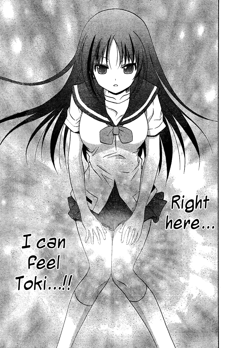Saki: Achiga-hen episode of side-A Chapter 18 page 19 - Chapter 18: Heating Up