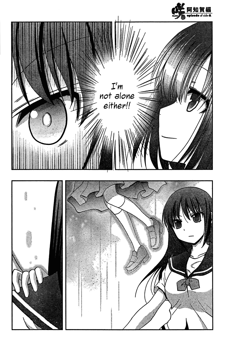 Saki: Achiga-hen episode of side-A Chapter 18 page 20 - Chapter 18: Heating Up